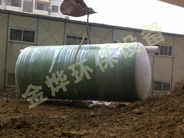 玻璃鋼一體化污水處理設備
